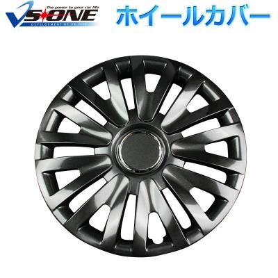 アトレー ホイール（ホイールキャップ）｜タイヤ、ホイール｜自動車