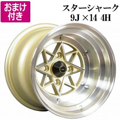 旧車（アルミホイール）（ホイールデザイン：メッシュデザイン
