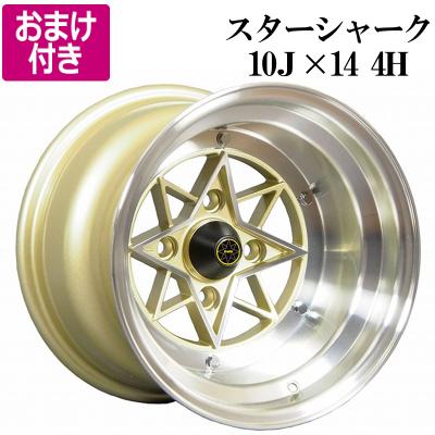 旧車（アルミホイール）（ホイールデザイン：メッシュデザイン