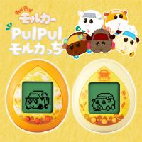 モルカー たまごっち PUI PUI モルカっち オレンジカラー クリームカラー おもちゃ こども 子供 ゲーム 6歳 | EXCELSA online shop ヤフー店