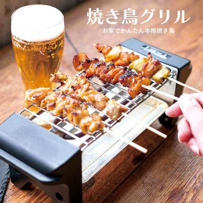 業務用焼き鳥器|屋台、ファーストフード機器|飲食、厨房用 業務用焼き鳥器|屋台、ファーストフード機器|飲食、厨房用