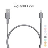 充電ケーブル iPhone iPad 1m MFI認証 TSUNAGU mayu USB-A to Lightningケーブル 絡まない 柔らか パステルカラー シリコン 日本ブランド CellCube | いただきプラザ Yahoo!店