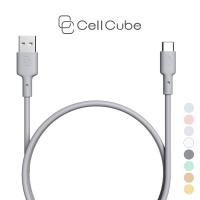 充電ケーブル TYPE-c タイプc 1m MFI認証 TSUNAGU mayu USB-A to USB-Cケーブル 絡まない おしゃれ かわいい パステルカラー シリコン素材 CellCube | いただきプラザ Yahoo!店