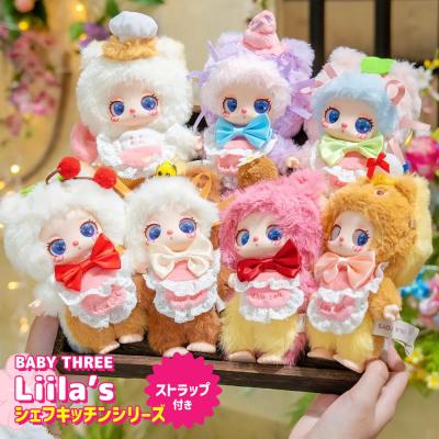 【最終値下げ！】Babythree　400%　ウェディング　白兎夫婦 baby three 商品一覧 - いただきプラザ Yahoo!店 - 売れ筋通販 - Yahoo