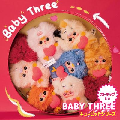 baby three 商品一覧 - いただきプラザ Yahoo!店 - 売れ筋通販 - Yahoo