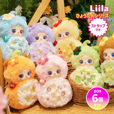 baby three 商品一覧 - いただきプラザ Yahoo!店 - 売れ筋通販 - Yahoo