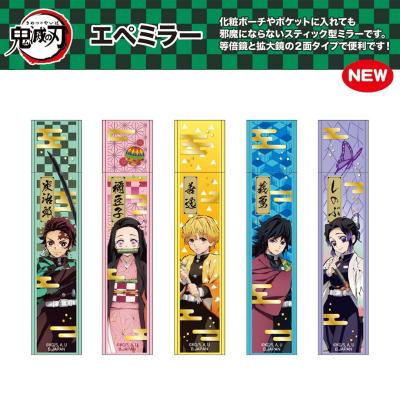 冨岡義勇 グッズ 公式のおすすめ人気商品一覧 通販 - Yahoo!ショッピング