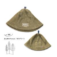 サウナハット 今治タオル 大きめ メンズ レディース おしゃれ 洗える