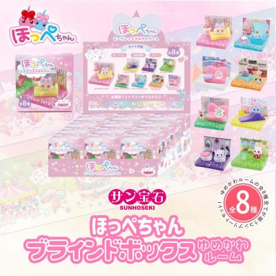 サン宝石 商品一覧 - いただきプラザ Yahoo!店 - 売れ筋通販 - Yahoo