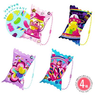 しなこちゃん 商品一覧 - いただきプラザ Yahoo!店 - 売れ筋通販