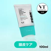 VT PDRN+ リードルS ブラシヘアセラム 頭皮ケア ジェルセラム エイジングケア