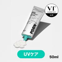 [新発売] VT PDRN+ エアークラウドサンスクリーン 日焼け止め SPF50＋PA＋＋＋＋