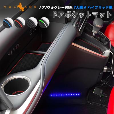 Vulcans - ノア/ヴォクシー90系｜Yahoo!ショッピング