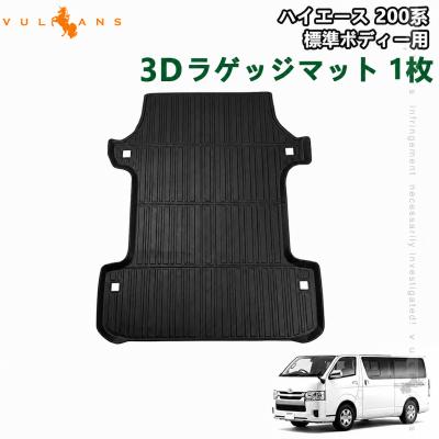 ハイエース200系　色々パーツ ハイエース200系パーツの商品一覧 通販 - Yahoo!ショッピング