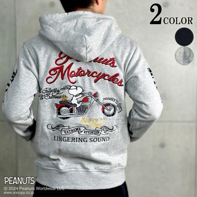 スタバ　スヌーピーパーカー　オーバーサイズパーカー グリーン L-XL Starbucks スヌーピー パーカー グリーン（人気商品の スタバ