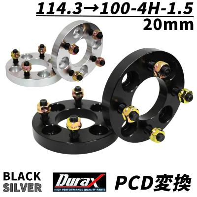 ワイトレ 20mm 4穴の商品一覧 通販 - Yahoo!ショッピング