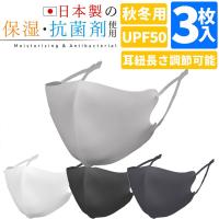 カソーダ シミ ホクロ ヒマシ油 重曹配合保湿バーム 30g 313 スポーツサプリ専門店 カラダ王 通販 Yahoo ショッピング