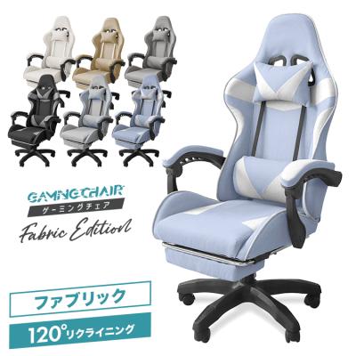 eスポーツ 椅子のランキングTOP100 - 人気売れ筋ランキング eスポーツ 椅子のランキングTOP100 - 人気売れ筋ランキング