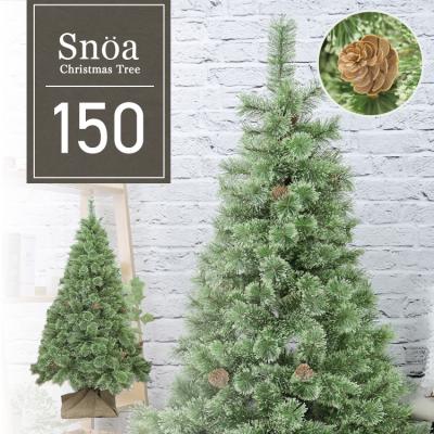 九谷焼き陶器製クリスマスツリー ランプ - メルカリ 九谷焼き陶器製