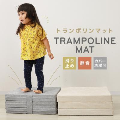 マット運動 セーフティマット(スポーツ用品)の商品一覧 通販 マット運動 セーフティマット(スポーツ用品)の商品一覧 通販