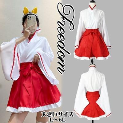 巫女 髪飾り(その他のコスプレ衣装)の商品一覧|コスプレ衣装 巫女 髪飾り(その他のコスプレ衣装)の商品一覧|コスプレ衣装