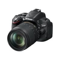 Nikon デジタル一眼レフカメラ D5100 18-105VR レンズキット | World Happiness