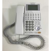 Panasonic La Relier オフィス用品 24キー電話機K-W VB-F611KA-W | World Happiness