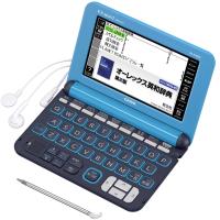 カシオ 電子辞書 エクスワード 高校生モデル XD-K4800LB ライトブルー | World Happiness