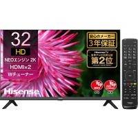 Hisense(ハイセンス) 32V型 ハイビジョン 液晶テレビ 32A35G ダブルチューナー 外付けHDD裏番組録画対応 ADSパネル 2021年 | World Happiness