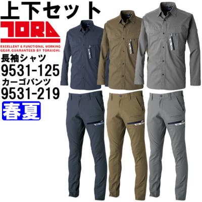 寅壱 上下セット（DIY、工具）のおすすめ人気商品一覧 通販 - Yahoo 