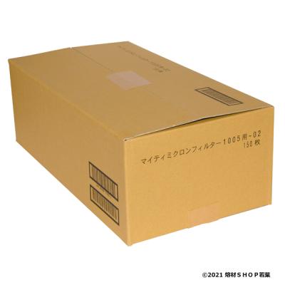 興研 防塵マスク フィルターのおすすめ人気商品一覧 通販 - Yahoo