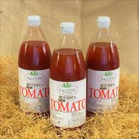 北海道  自然栽培 完熟トマトジュース 1000ml 3本 （砂糖不使用）ストレート 無添加 無農薬 無化学肥料肥料 濃厚で甘い