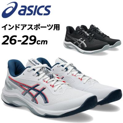 アシックス バレーボールシューズ V-SWIFT FF MT（スポーツ用品