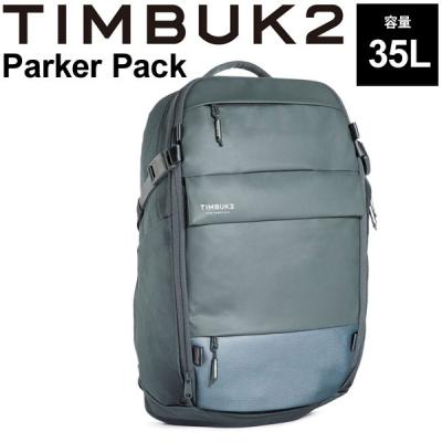 timbuk2 ティンバック2 商品一覧 - WORLD WIDE MARKET - 売れ筋 timbuk2 ティンバック2 商品一覧 - WORLD WIDE MARKET - 売れ筋