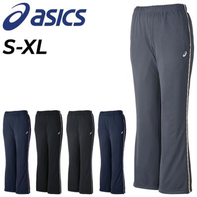 トレーニングパンツ レディース（ASICS）のおすすめ人気商品一覧 通販