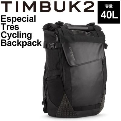 timbuk2 ティンバック2 商品一覧 - WORLD WIDE MARKET - 売れ筋 timbuk2 ティンバック2 商品一覧 - WORLD WIDE MARKET - 売れ筋