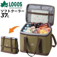 クーラーバッグ ボックス型 約37L 保冷バッグ ロゴス LOGOS 抗菌・ベーシッククーラー XL/アウトドア用品 折りたためる 大容量 キャンプ お弁当 /81670321 | WORLD WIDE MARKET