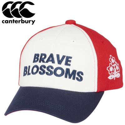 週末セール　カンタベリーTシャツ&オールブラックス帽子1596) CANTERBURY - 【希少】CANTERBURY カンタベリー オールブラック