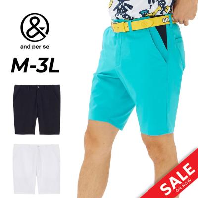 and per se アンパスィ　ハーフパンツ　ショートパンツ　メンズ　ゴルフ アンパスィ メンズ（パンツ丈タイプ：ショート）のおすすめ人気商品