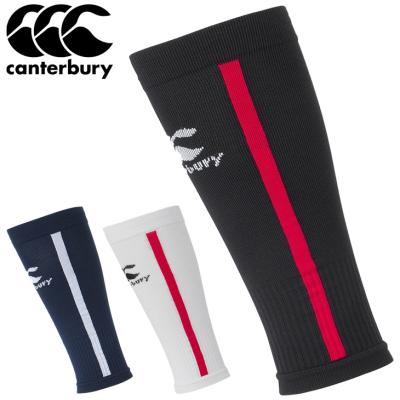 ラグビーソックスのおすすめ人気商品一覧 通販 - Yahoo!ショッピング