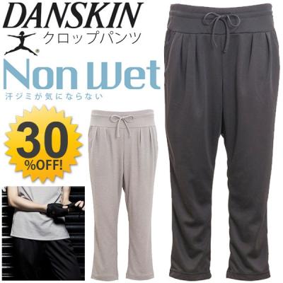 WORLD WIDE MARKET - ダンスキン《DANSKIN》｜Yahoo!ショッピング