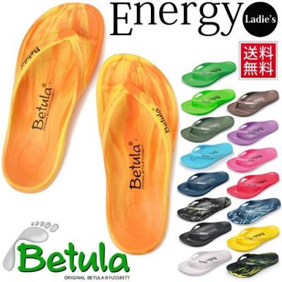 新品　Betula ベチュラ ビルケンシュットック　レザーサンダル　オレンジ 000000001378_MGZy7ek.jpg