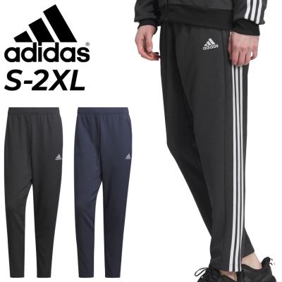 adidasデニム風ジャージのおすすめ人気商品一覧 通販 - Yahoo