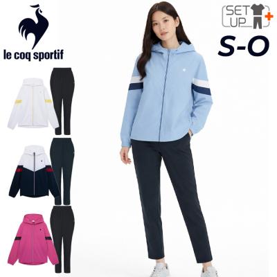 le coq sportif フィットネスウェア 上下セット（色：ホワイト系
