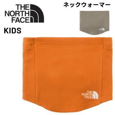 ゲイター 子供（THE NORTH FACE）（色：オレンジ系）のおすすめ人気