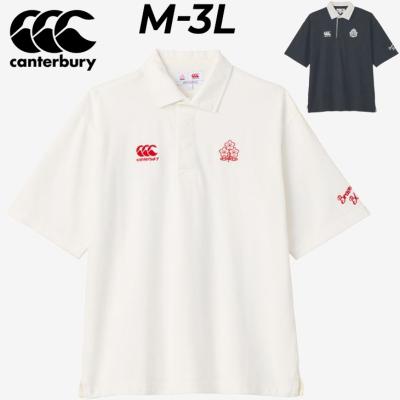 CANTERBURY - 4月5日迄値下げ★カンタベリー ★ラグビー日本代表　ポロシャツ 楽天市場】カンタベリー 日本代表 ポロシャツの通販
