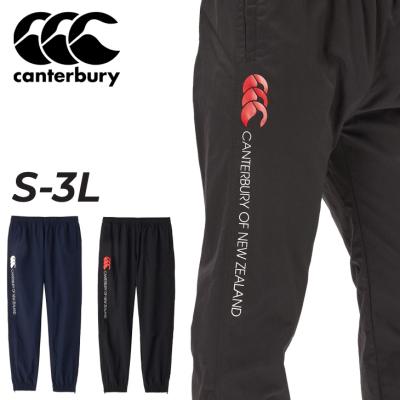 新品 支給 Canterbury ラグビー東芝 ウインドパンツ 黒　XL ウィンドブレーカーパンツ（カンタベリー／スポーツ用品