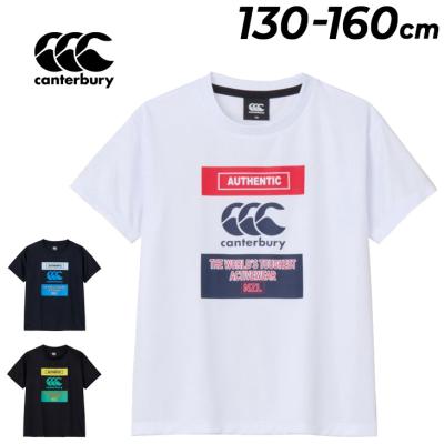 WORLD WIDE MARKET - カンタベリー《canterbury》｜Yahoo!ショッピング