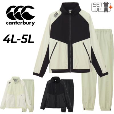 楽天市場】カンタベリー トレーニングウェアの通販