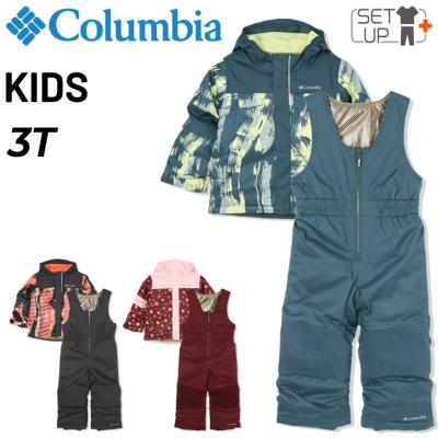 コロンビア 3t サイズ スキーウェアのおすすめ人気商品一覧 通販